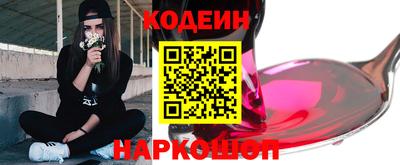 ПСИЛОЦИБИНОВЫЕ ГРИБЫ Ливны