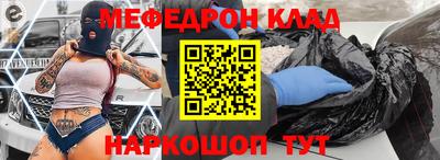 прущие крисы Лесосибирск