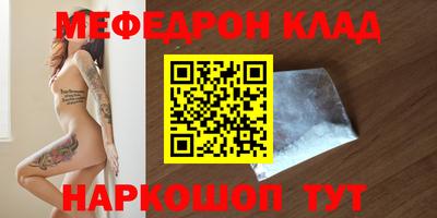 ПСИЛОЦИБИНОВЫЕ ГРИБЫ Ливны