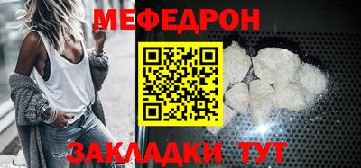 ПСИЛОЦИБИНОВЫЕ ГРИБЫ Ливны