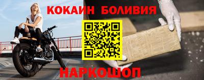 мдма Ликино-Дулёво