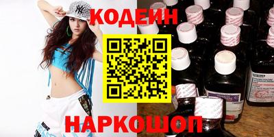 ПСИЛОЦИБИНОВЫЕ ГРИБЫ Ливны