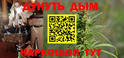 мдма Ликино-Дулёво
