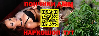 мдма Ликино-Дулёво