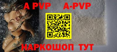 ПСИЛОЦИБИНОВЫЕ ГРИБЫ Ливны