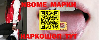 прущие крисы Лесосибирск