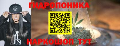 мдма Ликино-Дулёво