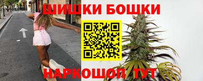 мдма Ликино-Дулёво