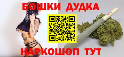 мдма Ликино-Дулёво