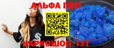 прущие крисы Лесосибирск