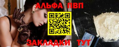 мдма Ликино-Дулёво