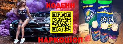 мдма Ликино-Дулёво