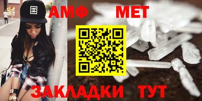 прущие крисы Лесосибирск