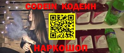 ПСИЛОЦИБИНОВЫЕ ГРИБЫ Ливны