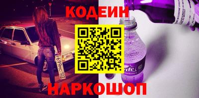 ПСИЛОЦИБИНОВЫЕ ГРИБЫ Ливны