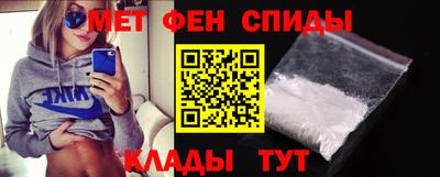 мдма Ликино-Дулёво