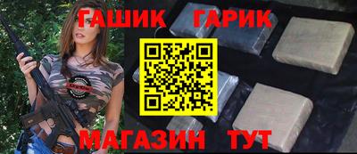 ПСИЛОЦИБИНОВЫЕ ГРИБЫ Ливны