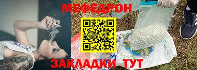 прущие крисы Лесосибирск
