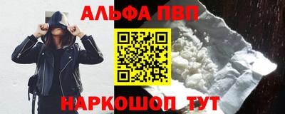 ПСИЛОЦИБИНОВЫЕ ГРИБЫ Ливны