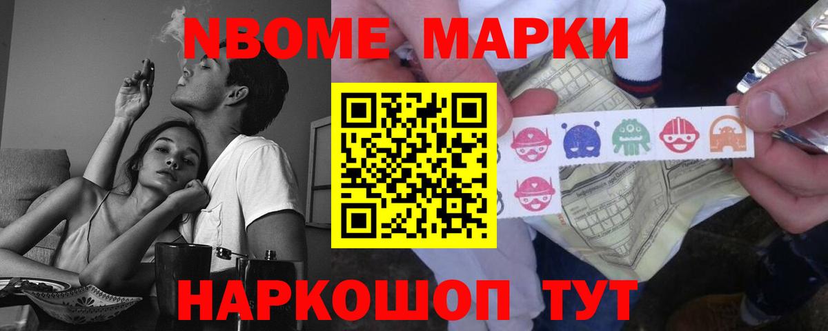 ЛСД экстази ecstasy  Вход с VPN  Дзержинский 